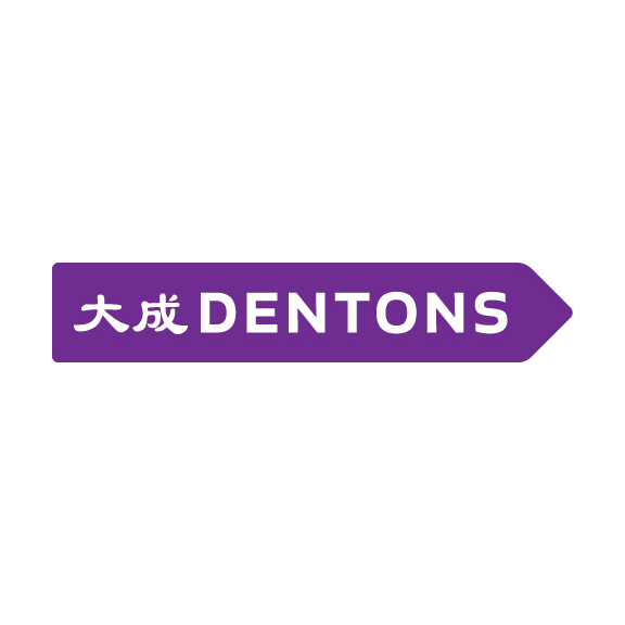 Partner: Dentons_20190322.jpg